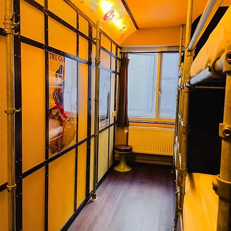 Downtown Hostel *